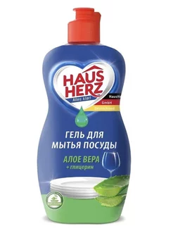 Средство для посуды Haus Herz Алоэ Вера