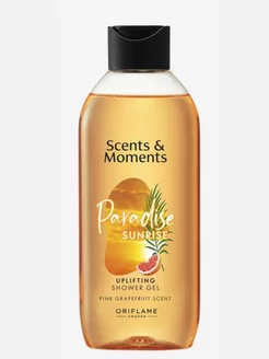 Гель для душа с розовым грейпфрутом Scents & Moments