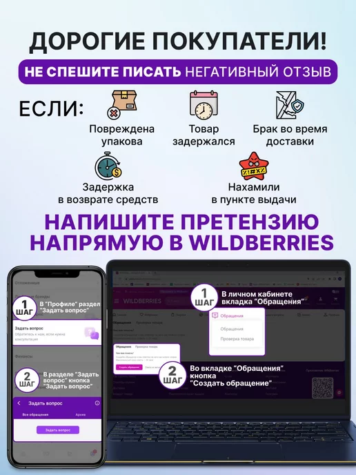 Brauberg Корректор ленточный, голубой, фото 8