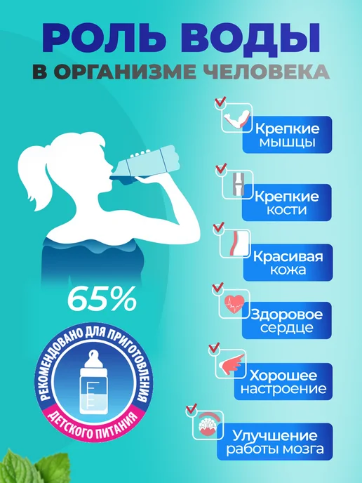 Аквафор Сменные фильтры для Osmo Pro 50 (Pro1-Pro50-ProMg), вариант, фото 5