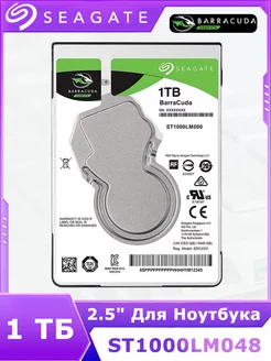 Внутренний жесткий диск 1 ТБ ST1000LM048 Seagate 219210617 купить за 4 174 ₽ в интернет-магазине Wildberries