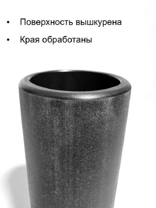 Дело Деда Баланс борд + ролик 11см, красный, фото 4