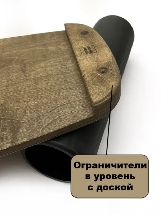 Дело Деда Баланс борд + ролик 11см, красный, фото 6