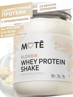 Протеин сывороточный 100% WHEY, пломбир Mote 219212123 купить за 1 944 ₽ в интернет-магазине Wildberries