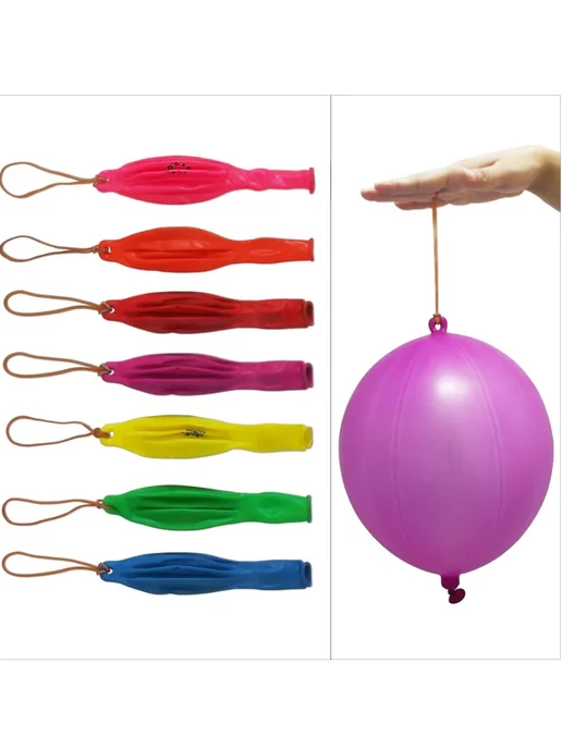 PartyBalloons Шарики воздушные набор Панч болл 12 шт, 12 шт, фото 6