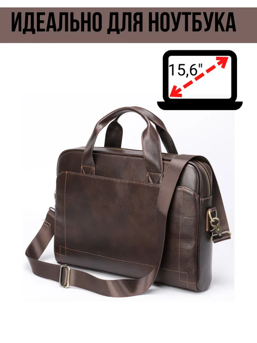 SDesign Портфель для документов, коричневый, фото 5
