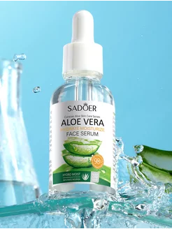 Сыворотка для лица c экстрактом Aloe Vera ARSENEV 219214057 купить за 358 ₽ в интернет-магазине Wildberries