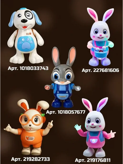 play rus Музыкальная игрушка гусеница для малышей, зеленый, фото 5