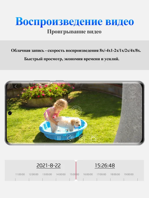 Techage Комплект видеонаблюдения IP на 4 камеры POE 8Мп (без HDD), серый, фото 8