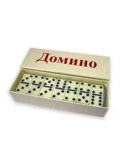 Домино. Настольная игра