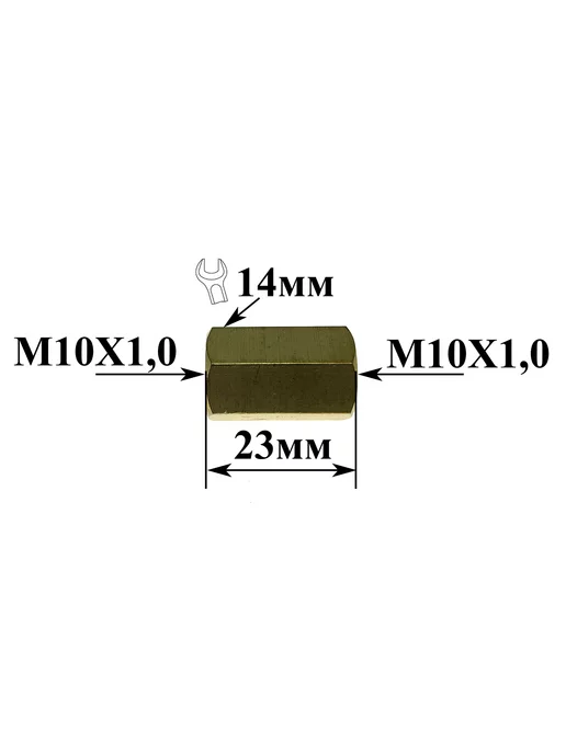 WP Соединитель МУФТА тормозных трубок (Z116) T124, вариант, фото 5