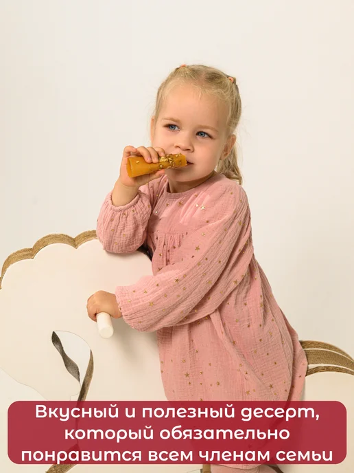 Fruit Snack Пастила без сахара фруктовая натуральная ореховая, 11 шт, фото 4
