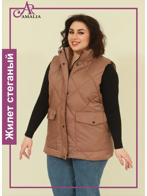Amalia&R Жилетка безрукавка короткая стеганая, коричневый, фото 5