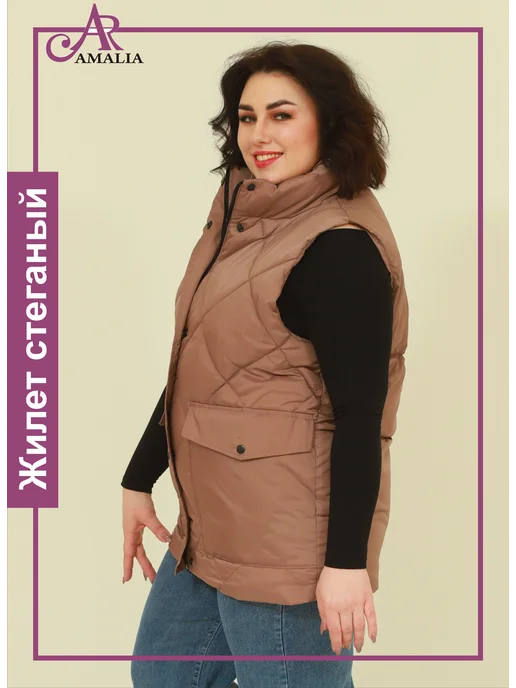 Amalia&R Жилетка безрукавка короткая стеганая, коричневый, фото 8
