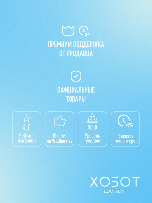 DIGIS Кронштейн для телевизоров DSM-P1096T, черный, фото 2