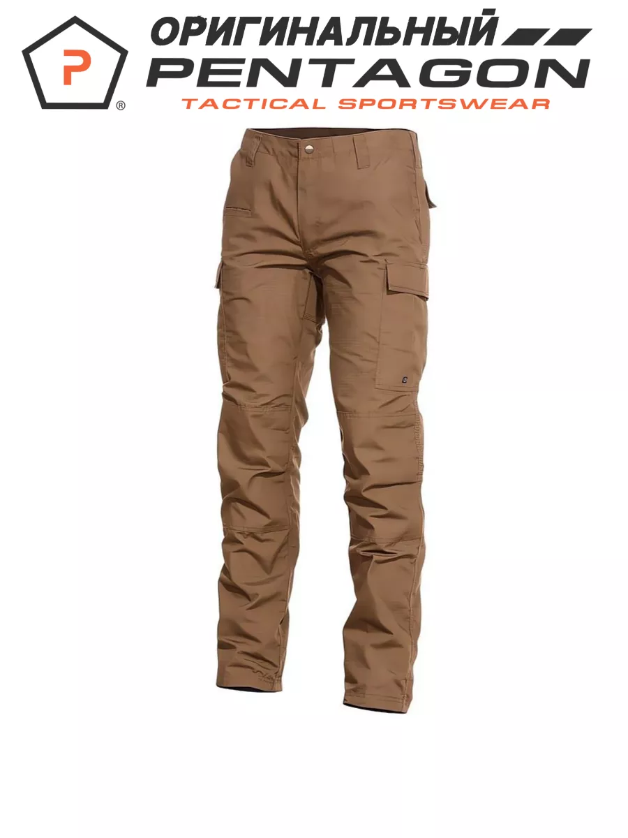 Брюки тактические BDU 2.0 Pants