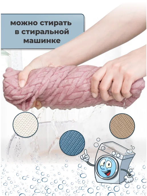 Notyalife Чехол для дивана на резинке натяжной 50-65 50-65, синий, фото 6