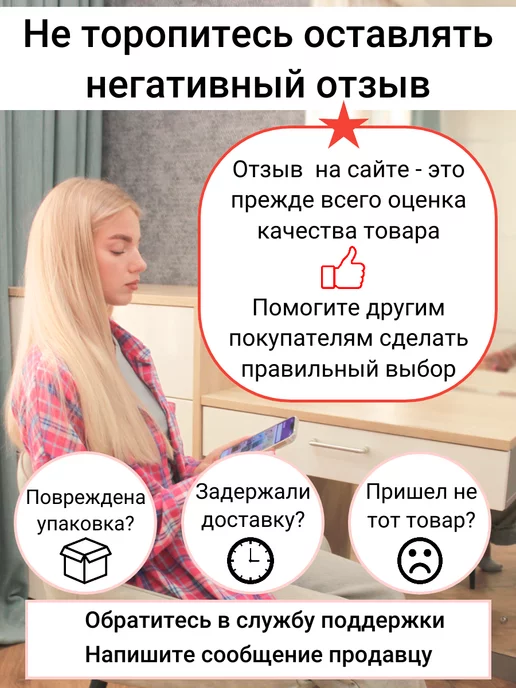 Бабочка расческа Расческа гребень для волос, черный, фото 6