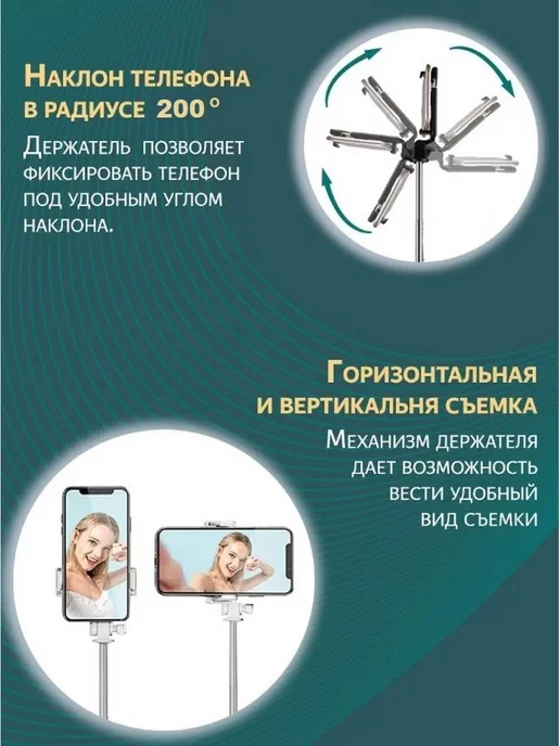 CaymanShop Селфи палка и штатив с bluetooth кнопкой, черный, фото 6