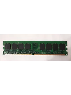 Оперативная память 1Gb DDR2 667Mhz PC5300