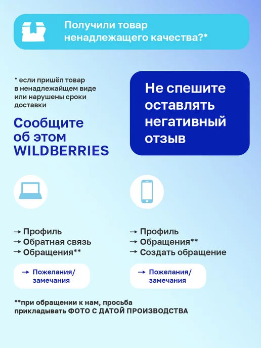 KREMONA Жидкое мыло для рук и тела SOLTIS Moss & Amber 5л, 5 л, фото 7