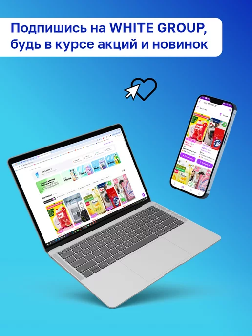 KREMONA Жидкое мыло для рук и тела SOLTIS Moss & Amber 5л, 5 л, фото 8