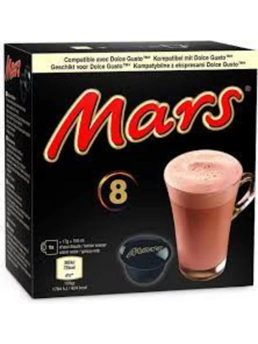 Mars Горячий шоколад в капсулах Марс 17 гр.* 8 шт, 17 г, 8 шт, фото 2