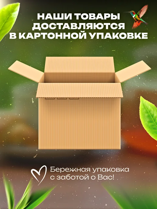 Good Day Кофе растворимый Капучино 3в1 20 пакетов, вариант, фото 4