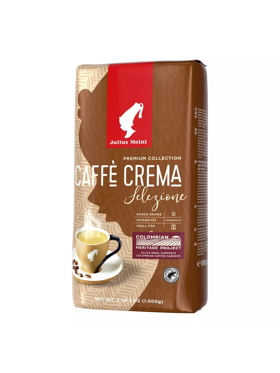 Кофе Julius Meinl Купить 1 Кг