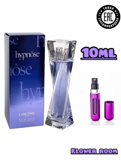 Lancom Hypnose Ланком Гипноз Духи 10ml