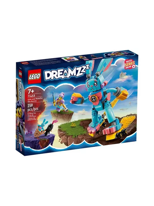 LEGO Конструктор DREAMZzz Иззи и кролик Банчу 259 д, голубой, фото 2