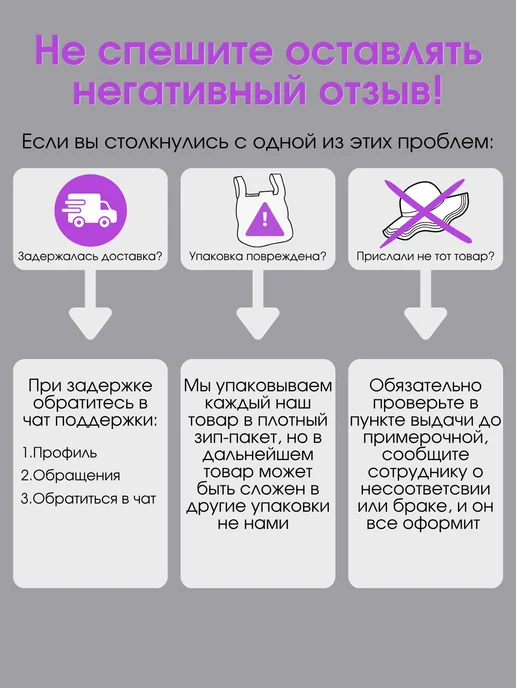 Gros Шляпа летняя из льна, панама, бежевый, фото 6