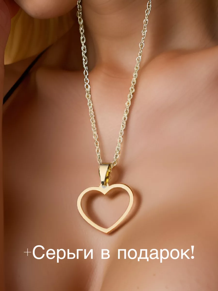 Колье на шею бижутерия...