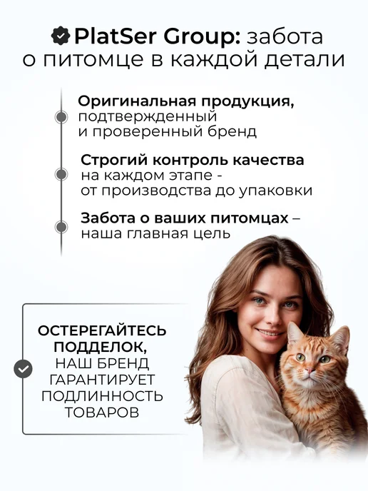 PlatSer Group Переноска для кошек и собак, черный, фото 7