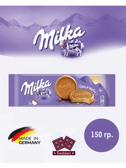 Шоколадные вафли Милка Choco Wafer 150 гр Milka 219262032 купить за 253 ₽ в интернет-магазине Wildberries