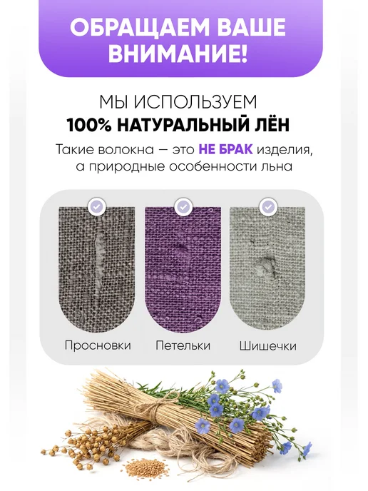 Gros Шляпа летняя из льна, панама, бежевый, фото 7