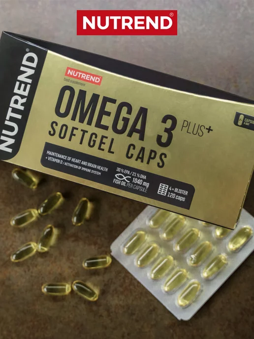 NUTREND Аминокислоты Омега 3 Omega 3, спортивное питание, вариант, фото 5