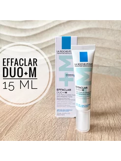 Крем-гель EFFACLAR Duo+М 15 мл