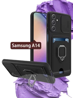 Чехол с карманом для карт на Samsung A14 на Самсунг А14 Samsung 219268346 купить за 310 ₽ в интернет-магазине Wildberries