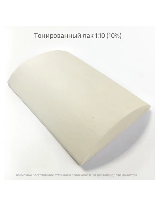 Luxens Колорант 900 мл цвет белый, 900 мл, фото 5