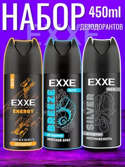 Дезодорант спрей 3 шт EXXE 219274501 купить за 409 ₽ в интернет-магазине Wildberries