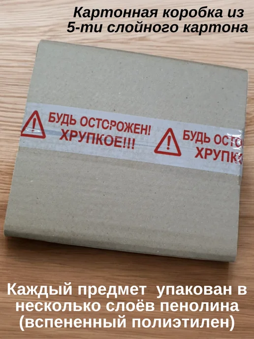 Добруш-посуда Кувшин Гуси 2 литра, голубой, фото 5