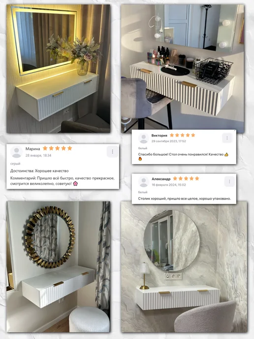 KRAVSON Тумба под ТВ белая матовая подвесная консоль, 90х30х22, 30x22 см, фото 4