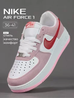 Кроссовки Nike Air Force Nike 219276272 купить за 2 158 ₽ в интернет-магазине Wildberries