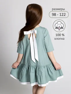 Нарядное детское платье на праздник MyLittlePolly 219279025 купить за 1 255 ₽ в интернет-магазине Wildberries