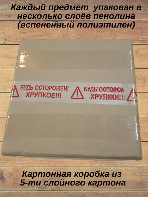Добруш-посуда Чайное блюдце набор 4 шт фарфоровые Гуси, 4 шт, фото 4
