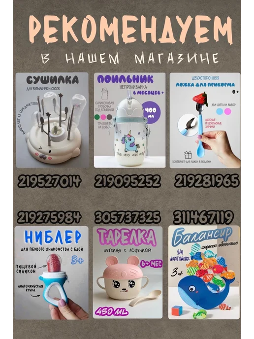 DKkids Ложка для прикорма, голубой, фото 7
