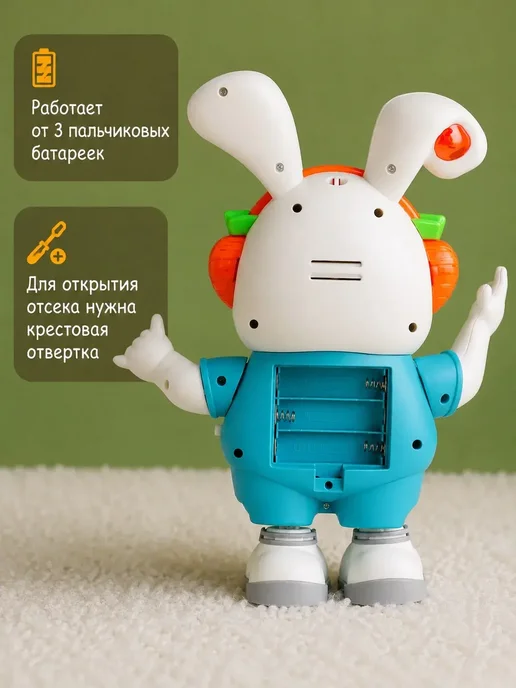 play rus Интерактивная игрушка музыкальный заяц для мальчиков, синий, фото 7