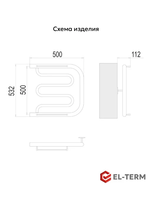 EL-TERM Полотенцесушитель водяной боковое поключение Фокстрот 50х50, 50x50, фото 8
