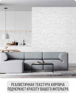 Обои бумажные кирпич светло-серые Кирпичики10 - 2 рулона. Купить обои на стену. Изображение 16